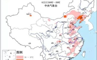 沈阳天气预报一周七天-沈阳天气预报一周七天 新闻