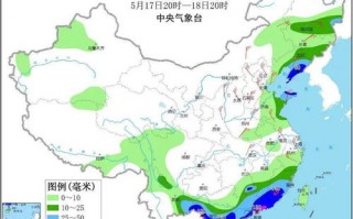 东港天气预报一周天气预报-东港市天气预报查询一周15天
