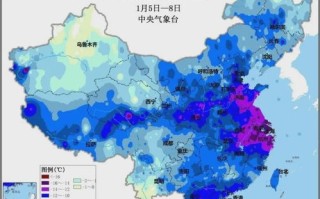 信阳未来30天天气预报天气预报-信阳未来30天天气预报