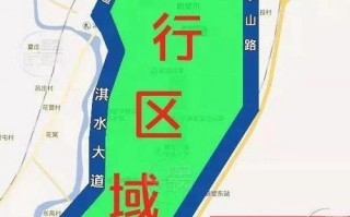 鹤壁限号的时间-鹤壁限号几点到几点