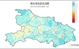 十堰天气预报15天查询-十堰天气预报15天查询百度百科