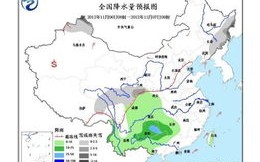 中国34个省一览表-34个省份的天气预报