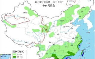 扬州天气预报一周7天-南京天气预报一周7天