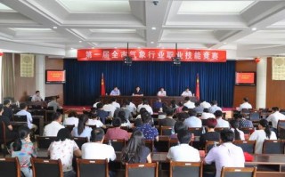 德州市天气预报15天-德州市天气预报15天当地天气查询表格