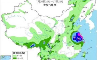 青岛天气预报30天准确-青岛天气预报30天准确查询