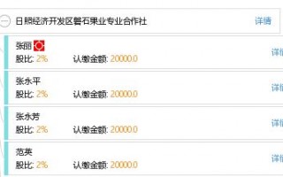 宜兴天气预报30天查询百度-宜兴天气预报30天