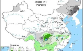 十堰天气预报30天-十堰天气预报30天准确 一个月