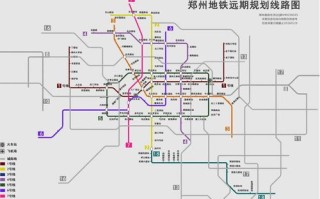 郑州地铁最新通知今天-郑州地铁最新通知