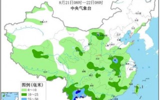 长春未来15天天气预报-长春未来15天天气预报查询表