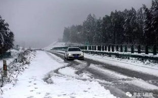 漠河天气预报详情-漠河天气预报15天气报