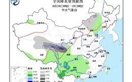 淮北天气预报15天准确-淮北天气预报15天