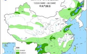 枣庄天气预报30天-枣庄天气预报30天查询一周