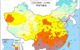 济宁天气预报15天查询30-济宁天气预报15天查询百度一下