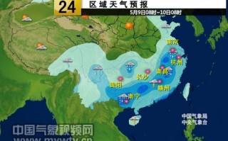 赣州天气预报30天-赣州天气预报30天准确 一个月查询结果