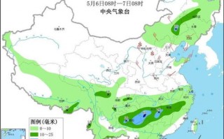 烟台天气预报一周7天查询结果-烟台天气预报一周7天