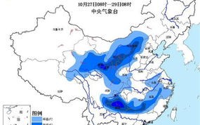重庆天气预报一周-重庆天气预报一周天气