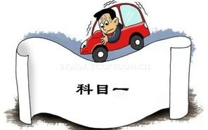 外地车进西安限号怎么办通行证-外地车进西安限号怎么办