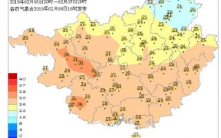 广西桂林天气预报15天查询最准确-广西桂林天气预报15天查询