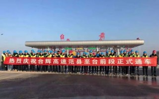 天气预报濮阳天气预报-下载濮阳天气预报