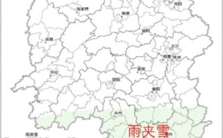 邵阳天气预报30天准确-邵阳天气预报30天
