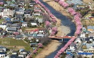 河津天气预报15天查询-河津天气预报15天查询预报表