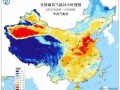 义乌24小时实时天气-义乌24小时天气查询