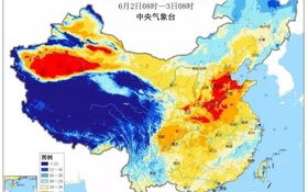 义乌24小时实时天气-义乌24小时天气查询