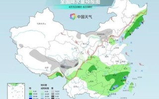 广西天气10天-广西十天天气预报15天