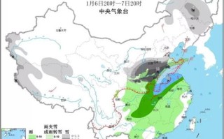 马鞍山天气预报30天气温-马鞍山天气预报30天