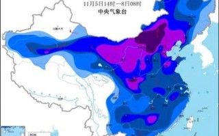 六安天气预报30天查询一个星期 新闻-六安天气预报30天查询