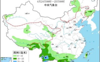 东北三省天气预报15天-东北三省天气预报15天查询百度