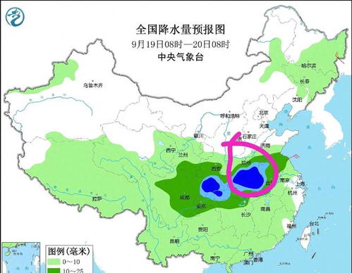 洛阳天气预报10天准确一周-洛阳天气预报10天-第2张图片-雾华天气