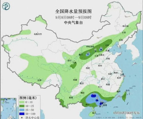 洛阳天气预报10天准确一周-洛阳天气预报10天-第1张图片-雾华天气