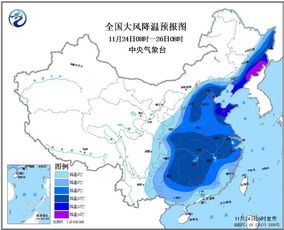 广东省东莞市天气预报网站-广东省东莞市天气-第1张图片-雾华天气