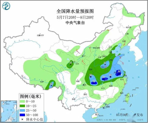 合肥一周天气预报查询-合肥一周天气预报查询结果-第1张图片-雾华天气