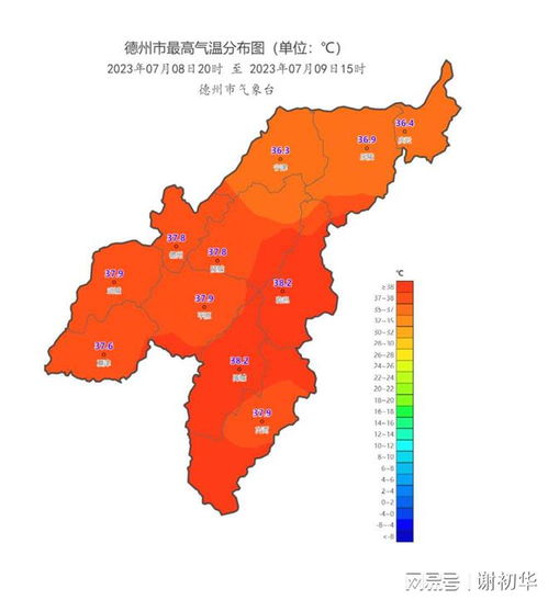德州明天天气预报几点下雨-德州明天天气-第3张图片-雾华天气