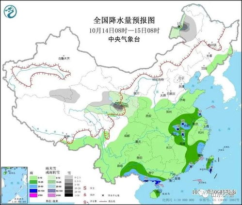 德州明天天气预报几点下雨-德州明天天气-第1张图片-雾华天气
