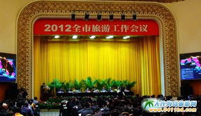大连地接旅行社-大连地接旅行社电话号码-第1张图片-雾华天气