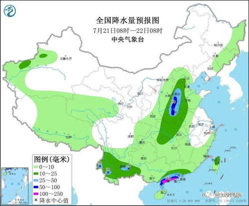 安徽蚌埠天气预报-安徽蚌埠天气预报15天-第3张图片-雾华天气