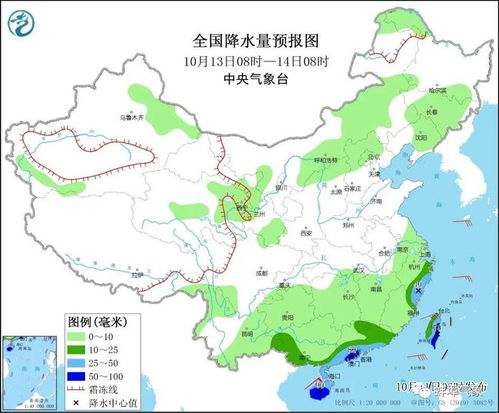 安徽蚌埠天气预报-安徽蚌埠天气预报15天-第1张图片-雾华天气