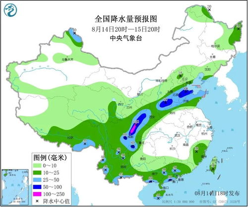 天气预报怎么发通知-天气预警信息如何发给某个县-第3张图片-雾华天气