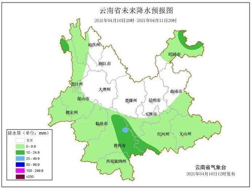 昆明天气预报一周7天-昆明天气预报一周7天天气-第2张图片-雾华天气