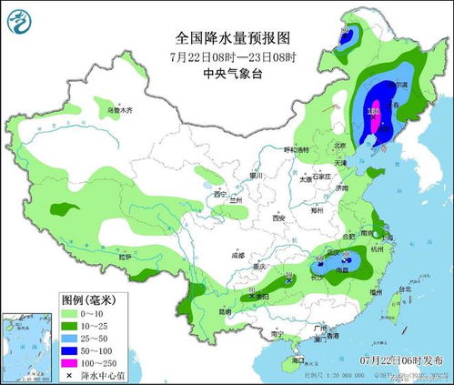 明后三天的天气预报-明后三天的天气怎么样-第3张图片-雾华天气