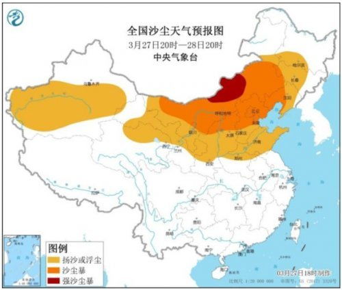 宝鸡天气预报30天-宝鸡天气预报30天查询百度百科-第1张图片-雾华天气