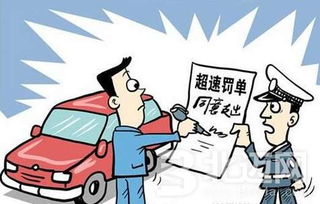 重庆限号扣分吗-重庆限号违章怎么处罚-第1张图片-雾华天气