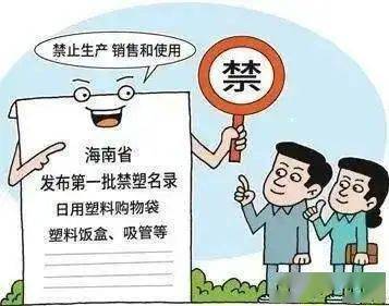 重庆限号扣分吗-重庆限号违章怎么处罚-第3张图片-雾华天气