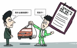 重庆限号扣分吗-重庆限号违章怎么处罚-第2张图片-雾华天气