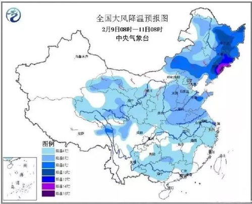 山西晋城天气预报15天气-山西晋城天气预报15天-第1张图片-雾华天气