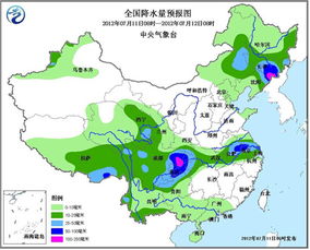 最新未来三天全国天气预报-最新未来三天全国天气预报5月30日08时至6月2日08时-第3张图片-雾华天气