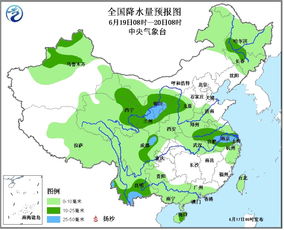 最新未来三天全国天气预报-最新未来三天全国天气预报5月30日08时至6月2日08时-第1张图片-雾华天气
